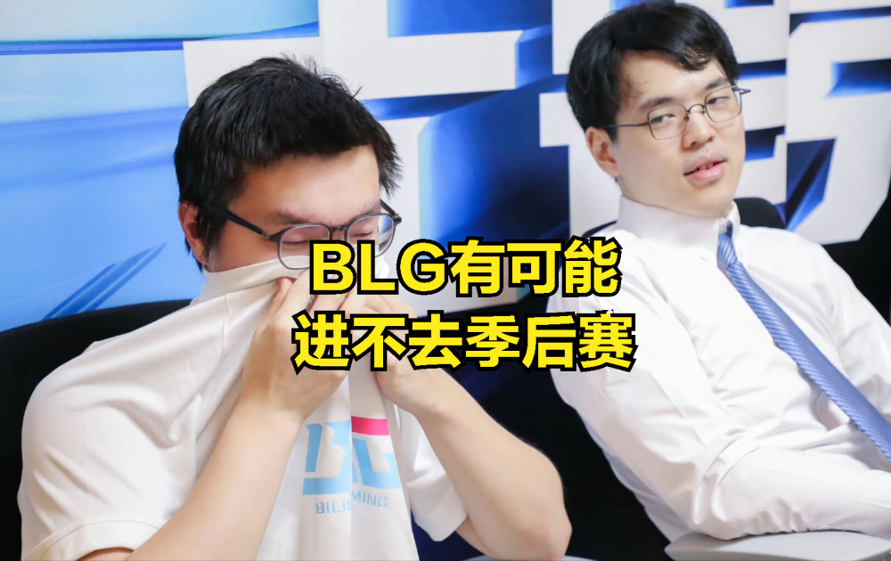 九游会-Uzi连续二十场比赛得分超过爆冷，雄鹿挑战极限！的简单介绍